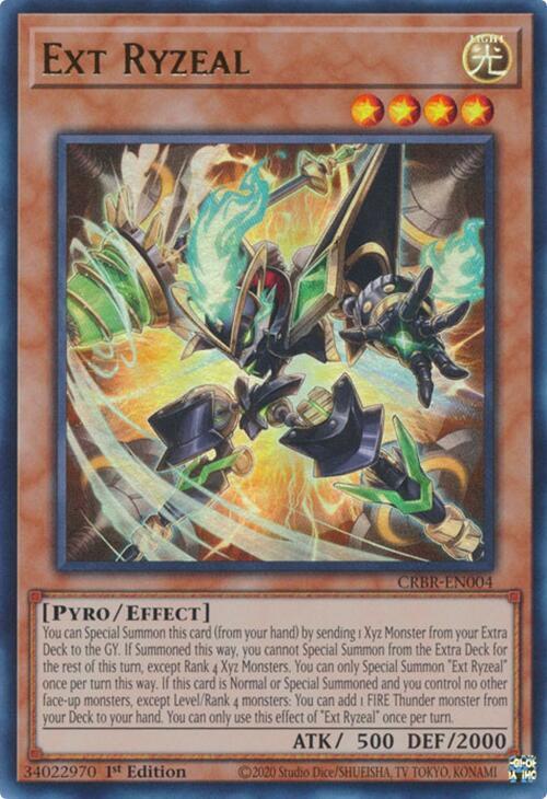 crossover breakers yugioh card list Amazon.com: 25 Assorted YuGiOh Foil Rares Cards! All Foil Cards! : Toys &  Games main image 1