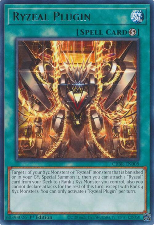 crossover breakers yugioh card list price Yu-Gi-Oh! Crossover Breakers Box : Toys & Games