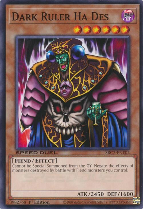 Speed Duel: Battle City Finals - YuGiOh Card List and Prices