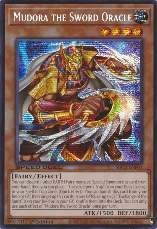 Speed Duel: Battle City Finals - YuGiOh Card List and Prices
