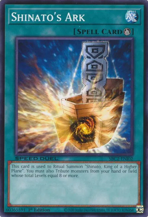 Yu-Gi-Oh! Speed Duel Battle City Finals (SBC2) Booster Box Factory Sealed, Brand New Yu-Gi-Oh! Speed Duel Battle City Finals (SBC2) Booster Box Factory Sealed, Brand New