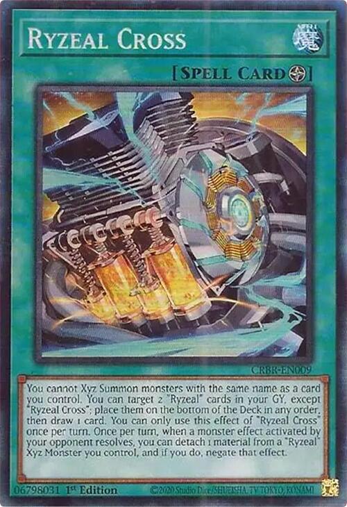 crossover breakers yugioh card list INFO-AE096 Phantom of Yubel (QCSR) – TCG Corner main image 0