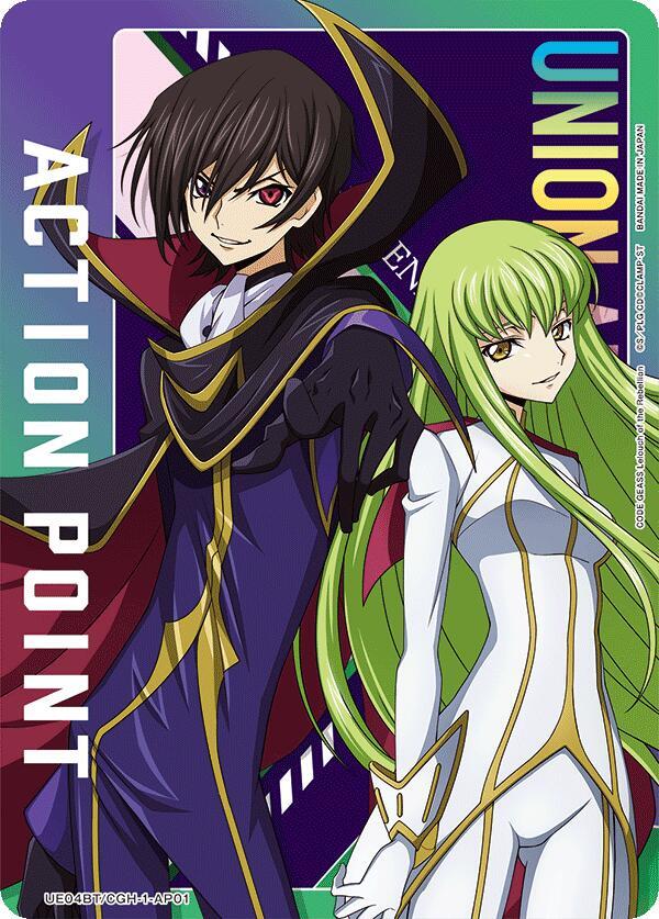 Action Point Card (AP01) (Lelouch Lamperouge/C.C.) UE04BT/CGH-1-AP01