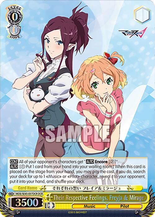MACROSS Delta Premium Booster - Weiss Schwarz Card List and Prices