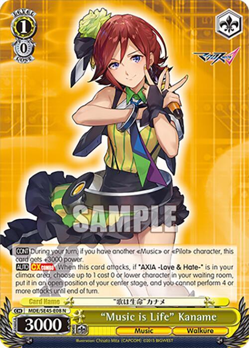 MACROSS Delta Premium Booster - Weiss Schwarz Card List and Prices