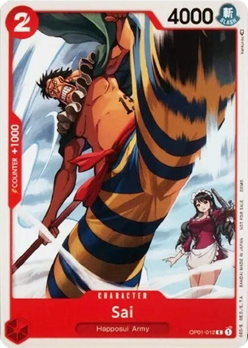 one piece tcg demo deck Amazon.com: BANDAI NAMCO Entertainment ONE Piece TCG: Film Edition Starter  Deck [ST-05] (226859) : Toys & Games