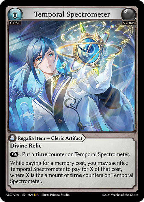Alchemical Revolution Alter Edition - Grand Archive Card List and