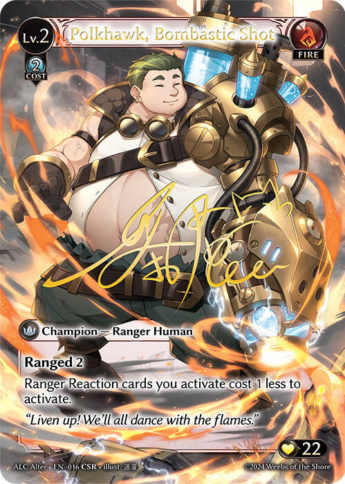 Alchemical Revolution Alter Edition - Grand Archive Card List and