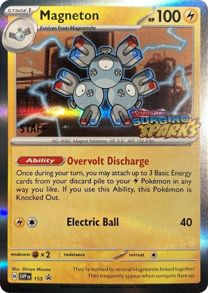 Magneton (Staff) 