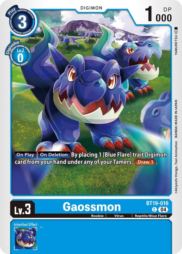 Release Special Booster 2.5 - Digimon Card List and Prices