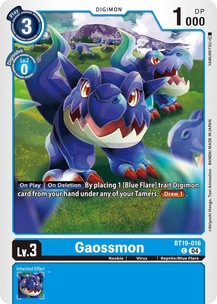 Release Special Booster 2.5 - Digimon Card List and Prices Release Special Booster 2.5 - Digimon Card List and Prices