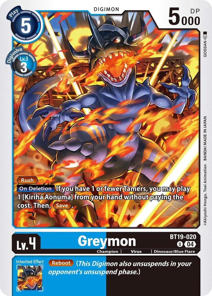 Release Special Booster 2.5 - Digimon Card List and Prices