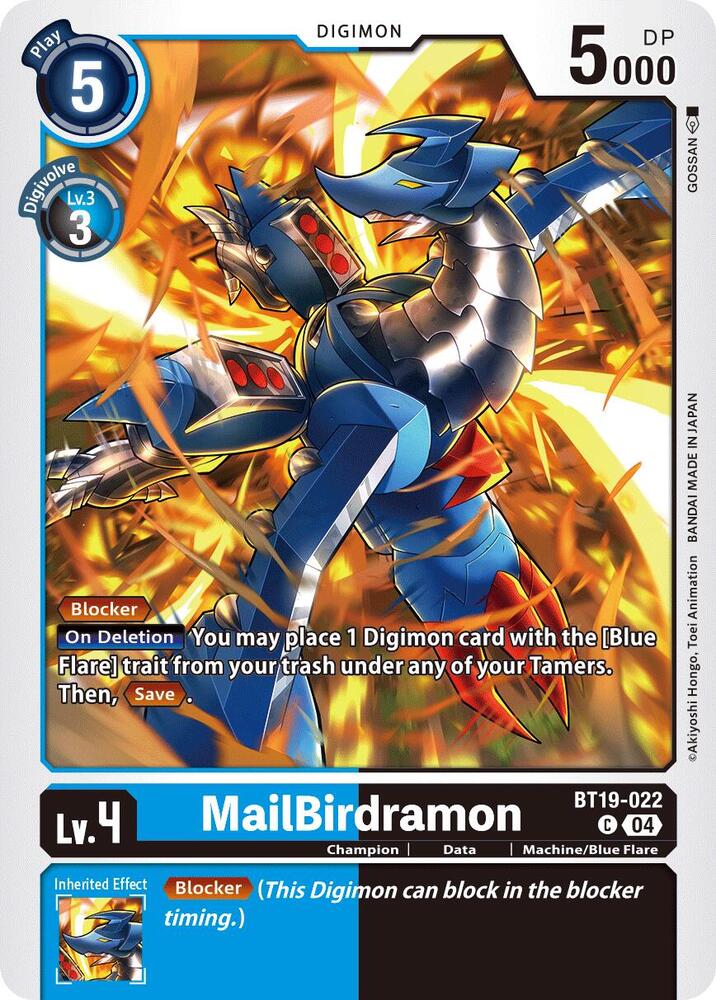 Release Special Booster 2.5 - Digimon Card List and Prices