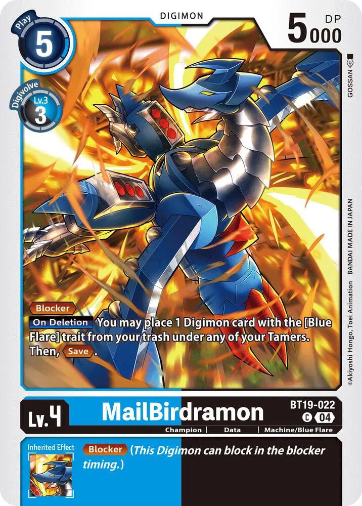 digimon card game special booster version 2.5 Rare Digi type Special Booster ver. 2.5 Lucky