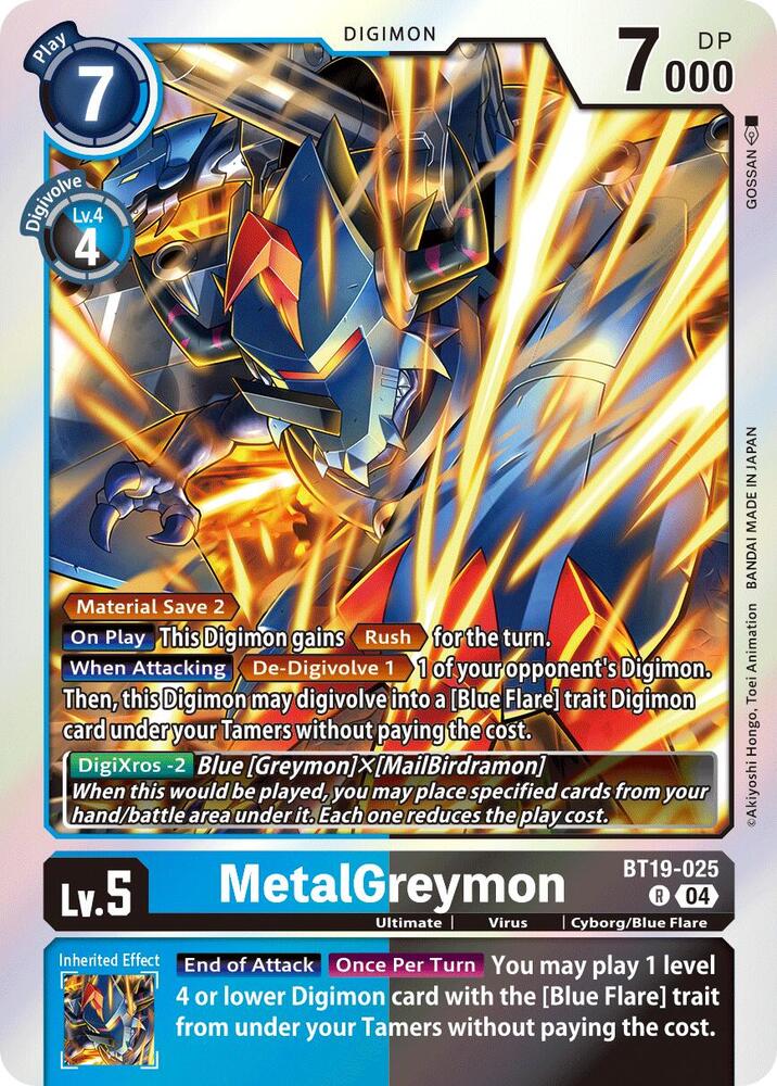 digimon tcg special booster 2.5 card list Digimon