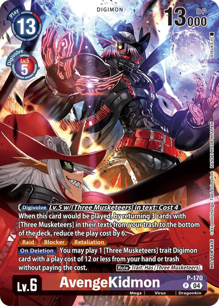 digimon special booster 2.5 box Digimon Card Game main image 0
