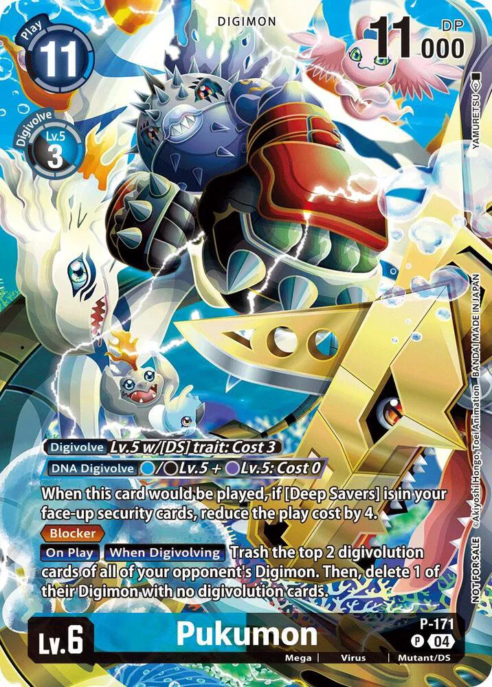 Release Special Booster 2.5 - Digimon Card List and Prices Release Special Booster 2.5 - Digimon Card List and Prices