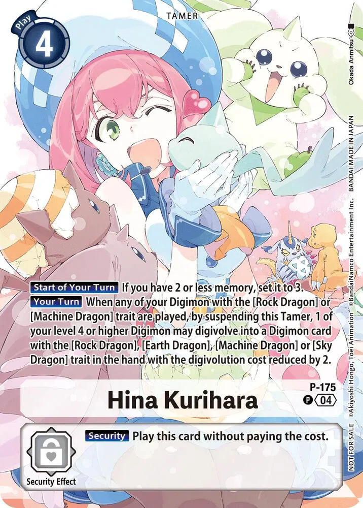 Release Special Booster 2.5 - Digimon Card List and Prices Release Special Booster 2.5 - Digimon Card List and Prices