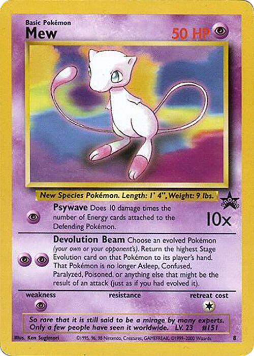 WoTC Promo - Pokemon Card List and Prices