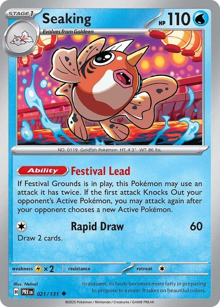 Seaking 021/131 — Prismatic Evolutions