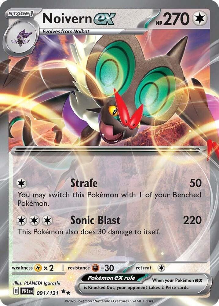 Noivern ex 091/131 — Prismatic Evolutions