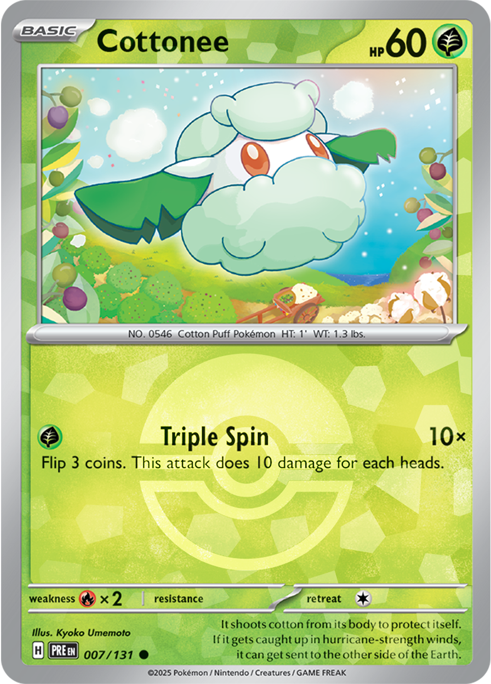 Prismatic Evolutions - Pokemon Card List and Prices