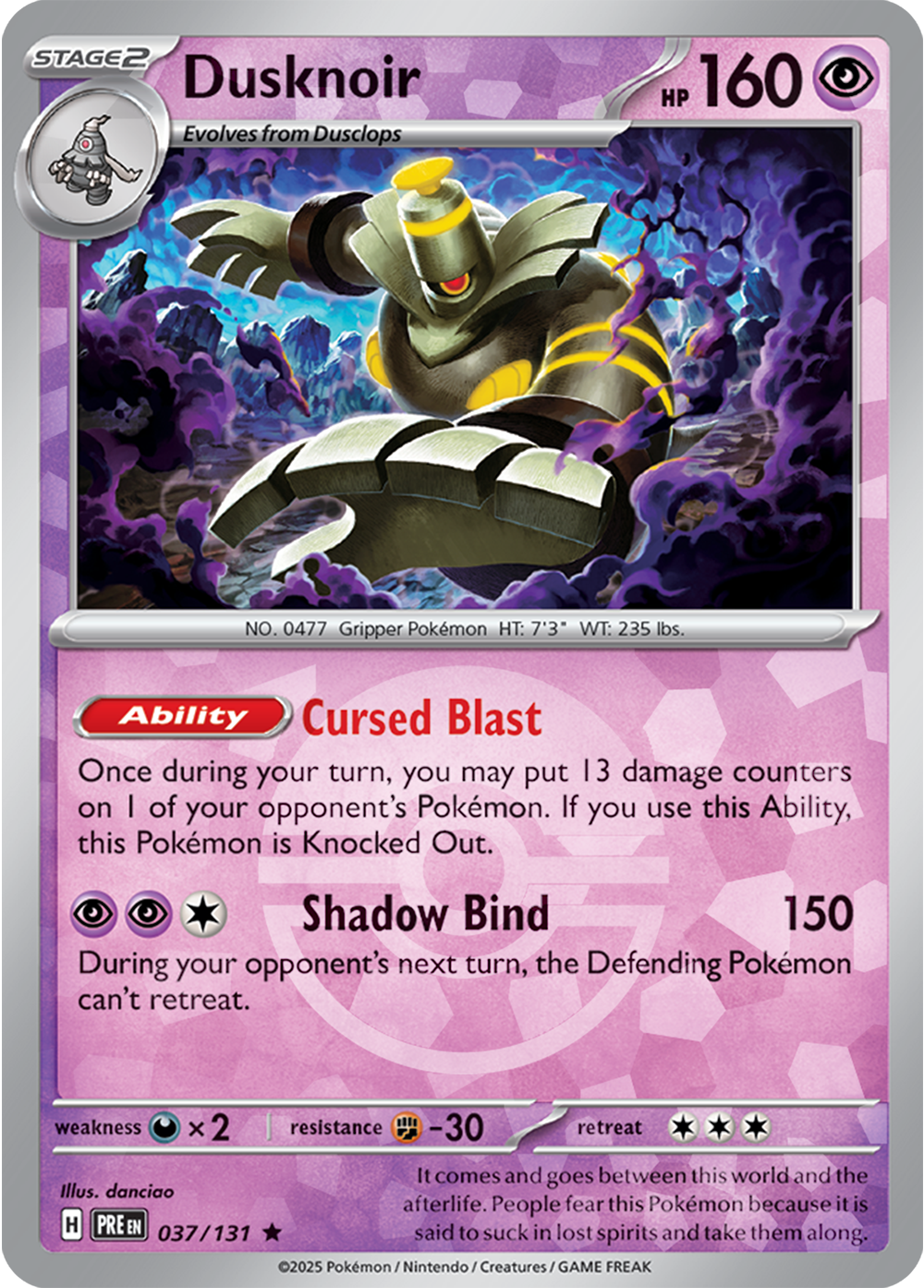Dusknoir (Poke Ball Pattern) 037/131 — Prismatic Evolutions
