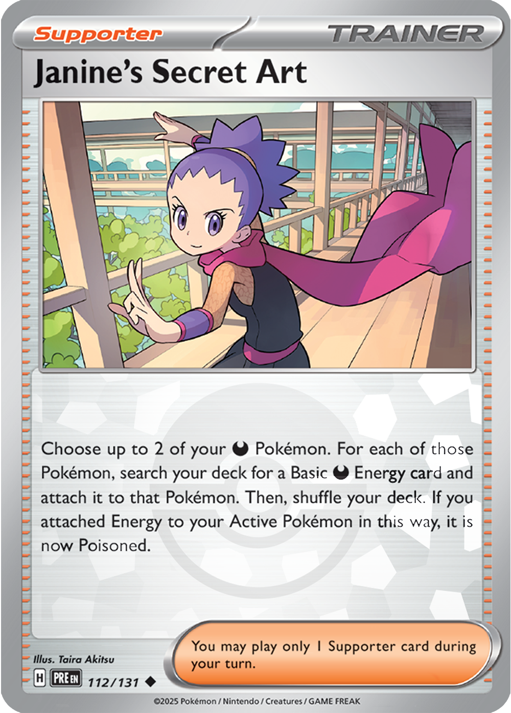 Janine's Secret Art (Poke Ball Pattern) 112/131 — Prismatic Evolutions