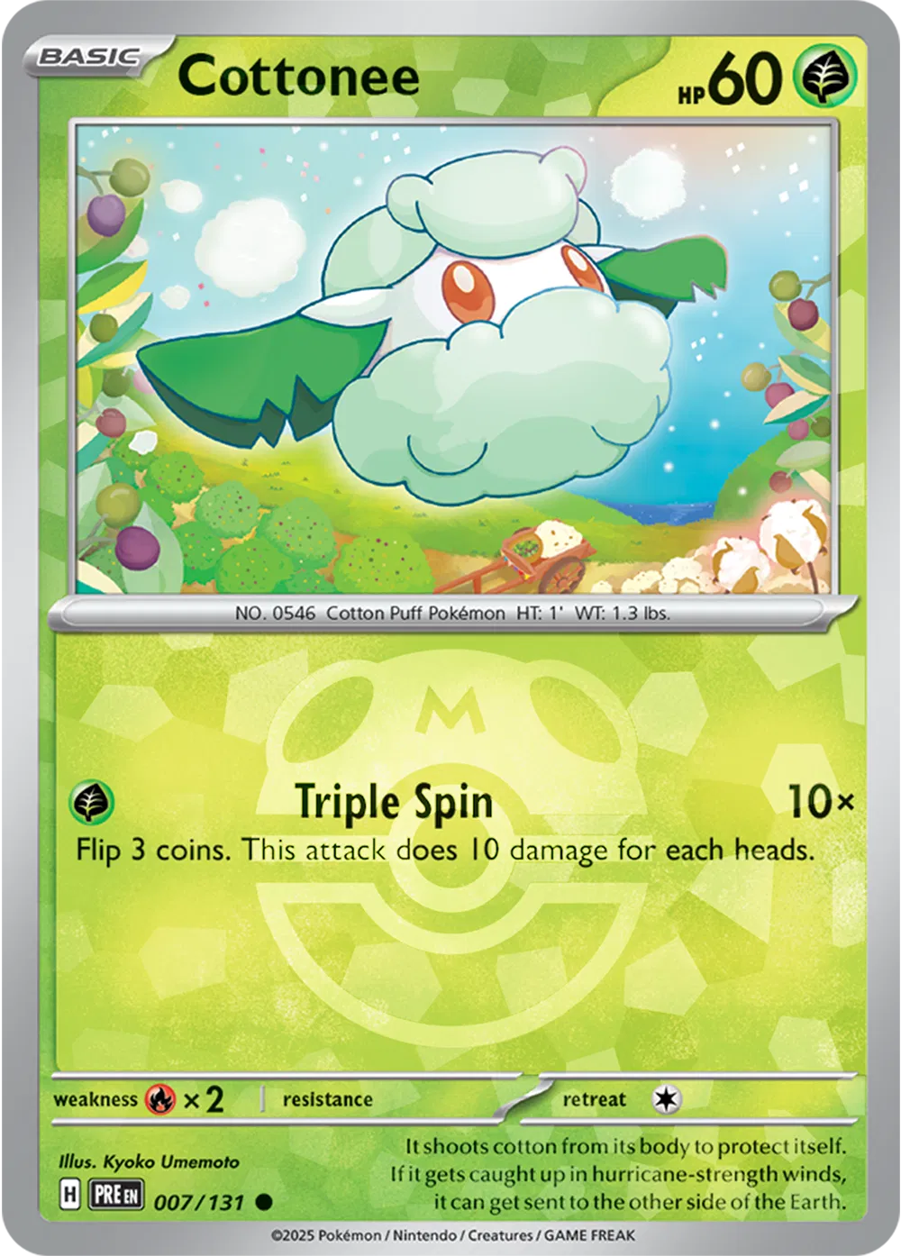 Prismatic Evolutions - Pokemon Card List and Prices Prismatic Evolutions - Pokemon Card List and Prices