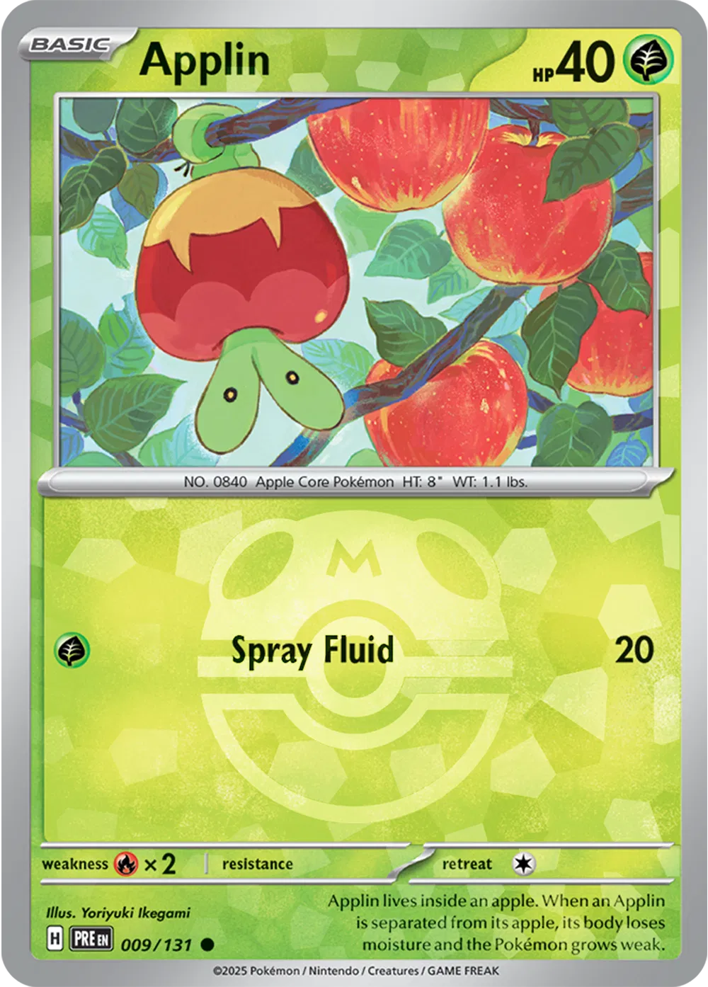 Applin (Master Ball Pattern)
