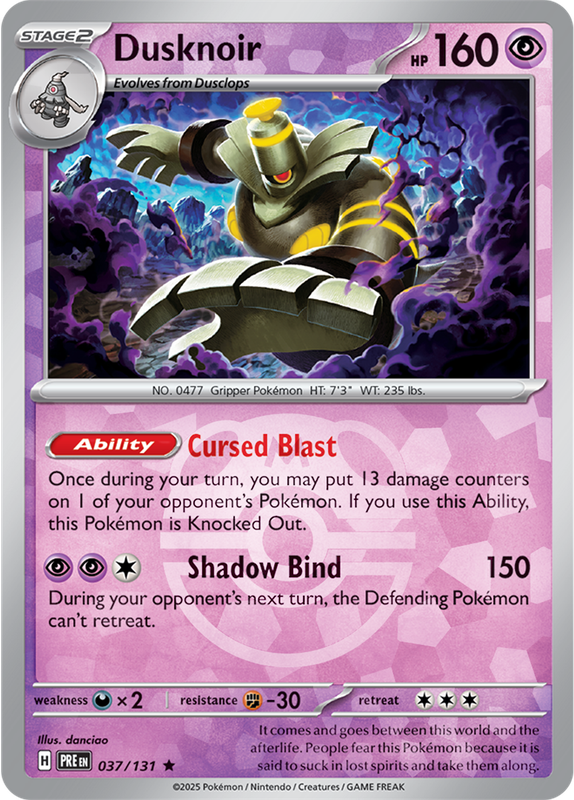 Dusknoir (Master Ball Pattern) 037/131 — Prismatic Evolutions