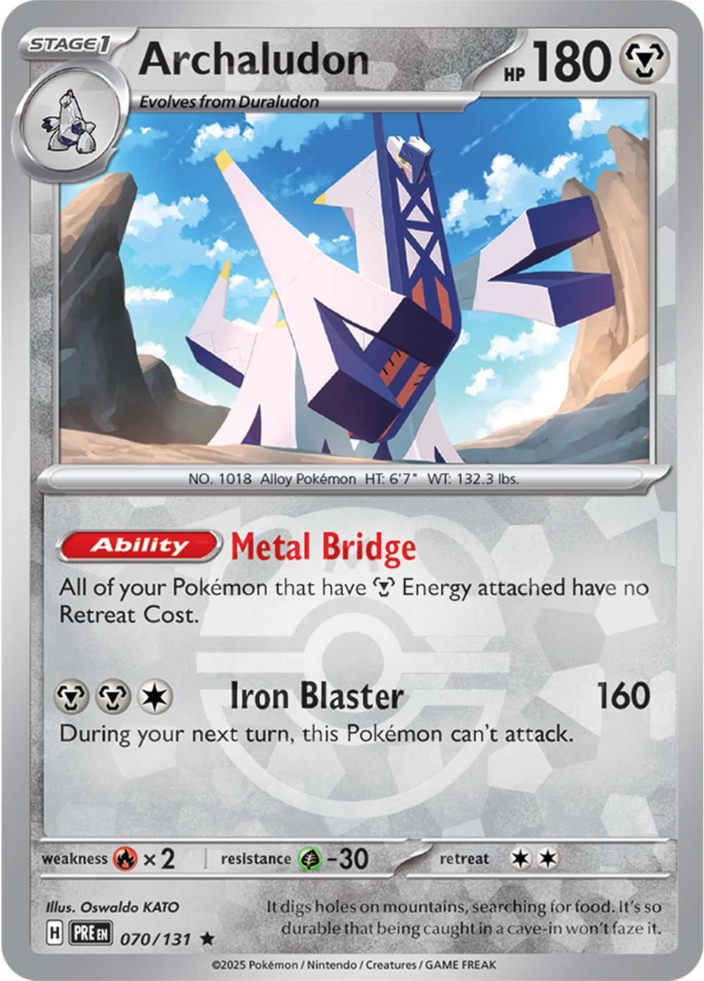 Archaludon (Master Ball Pattern) 070/131 — Prismatic Evolutions