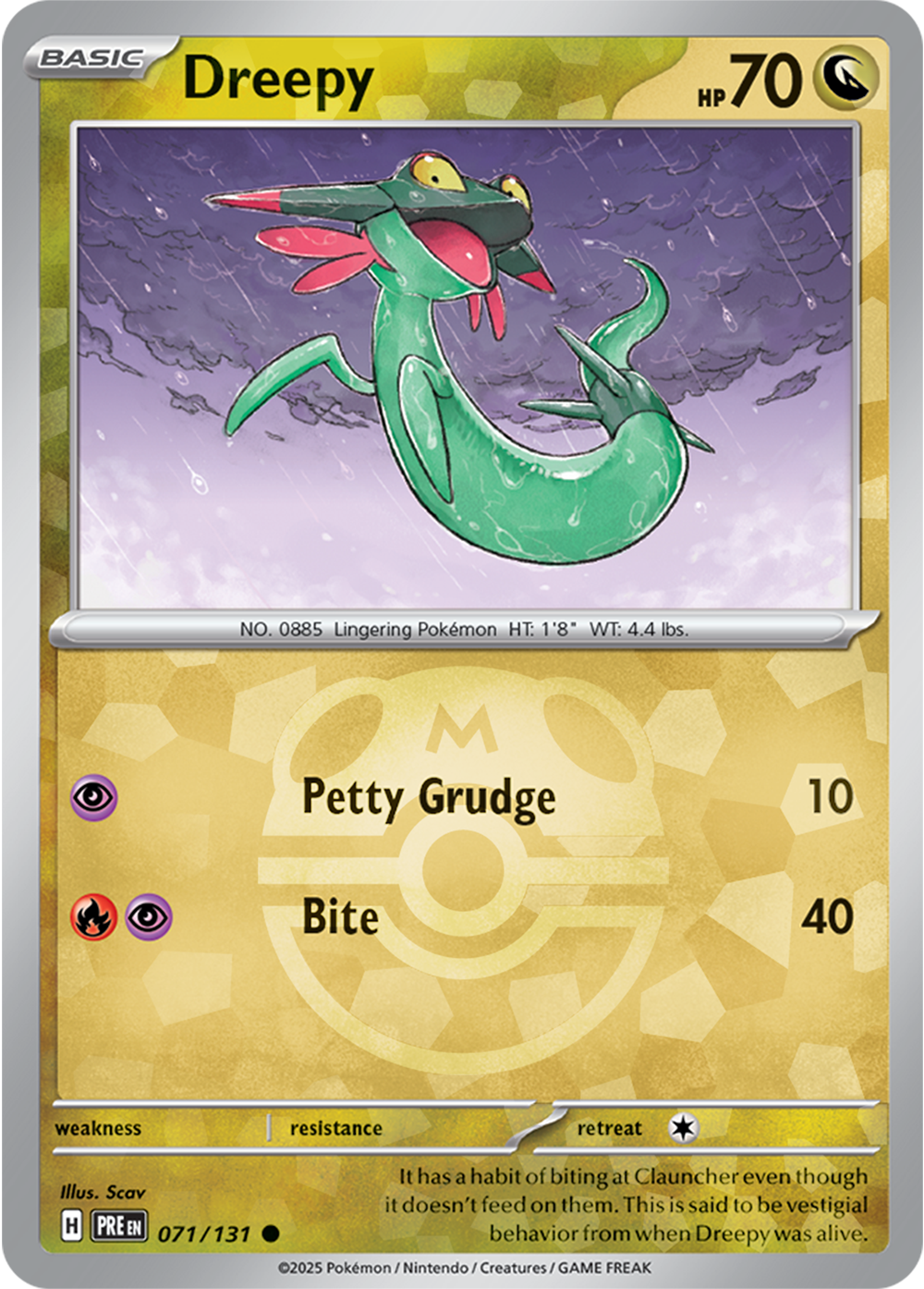 Dreepy (Master Ball Pattern) 071/131 — Prismatic Evolutions