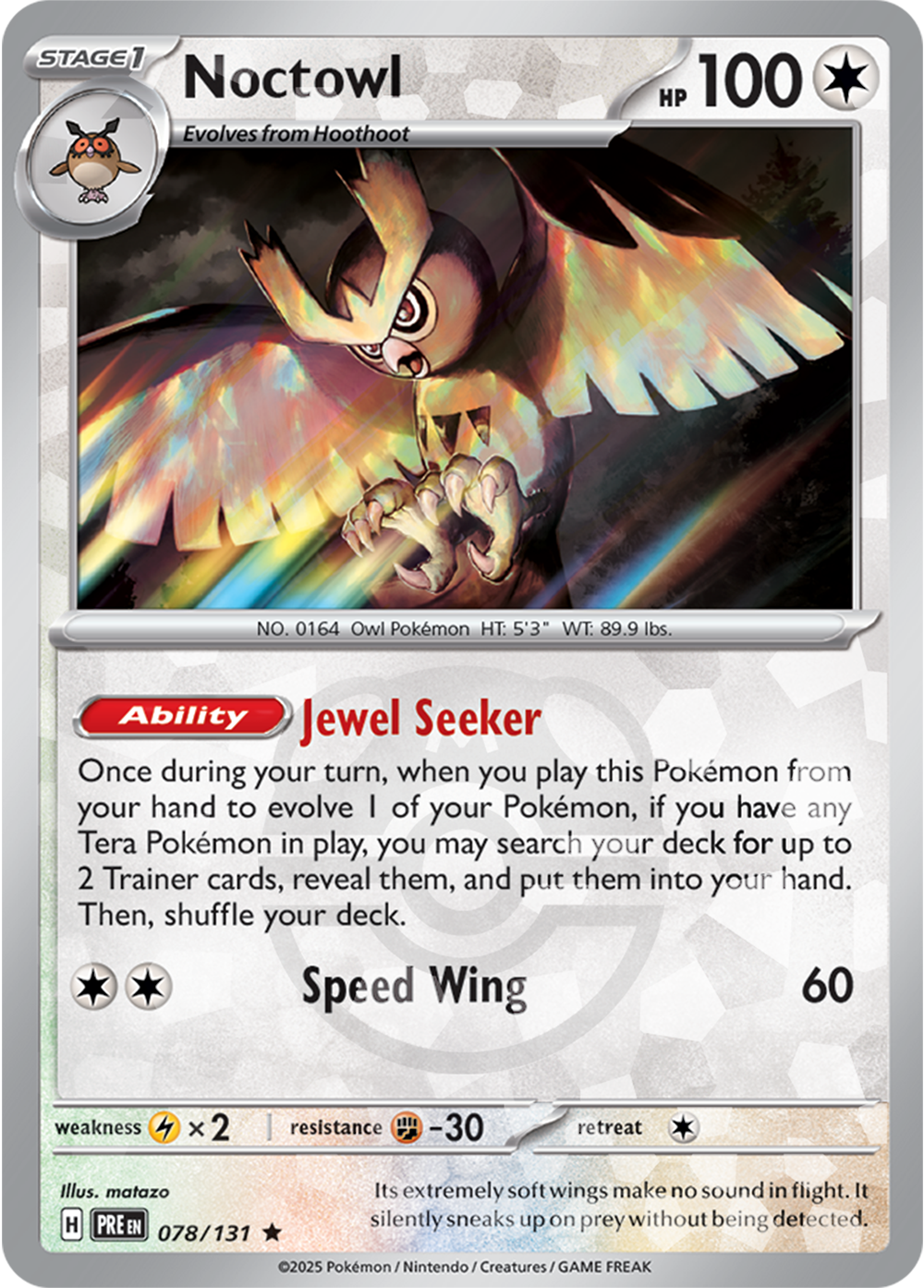 Noctowl (Master Ball Pattern) 078/131 — Prismatic Evolutions