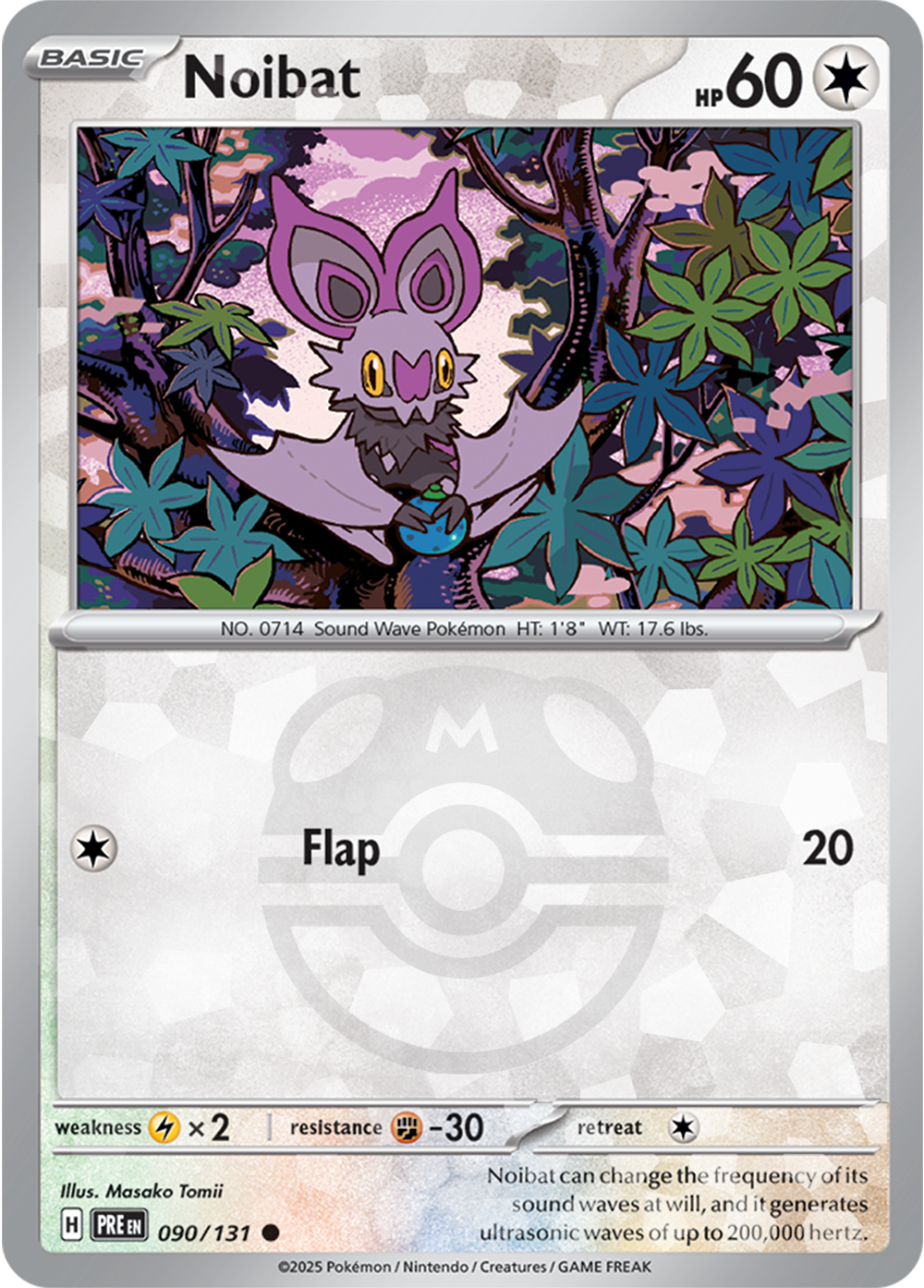 Noibat (Master Ball Pattern) 090/131 — Prismatic Evolutions