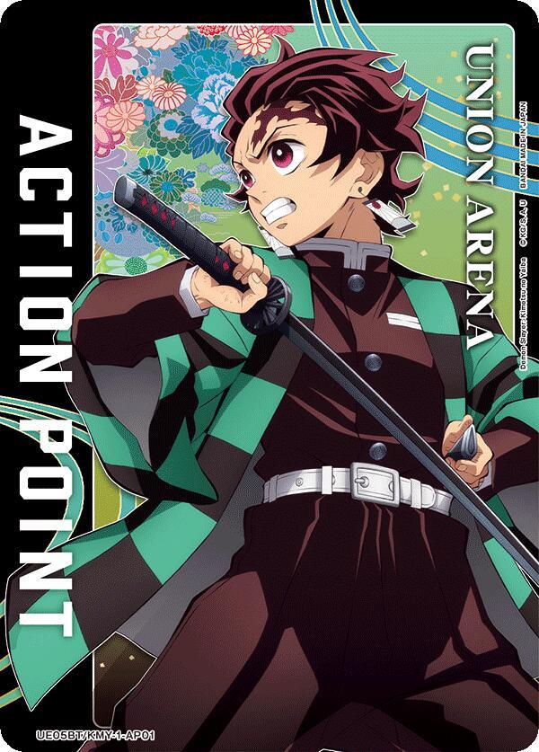 Demon Slayer: Kimetsu no Yaiba - Union Arena Card List and Prices