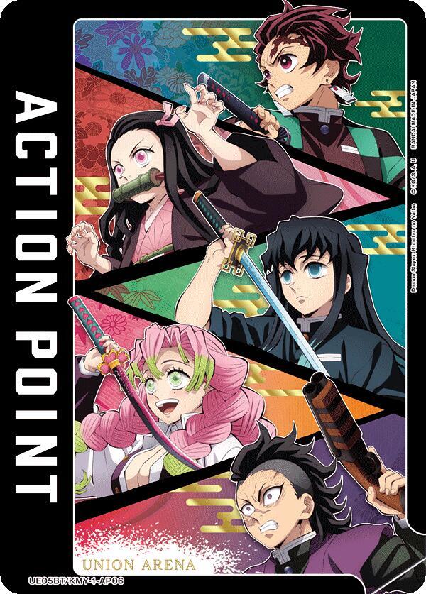 Action Point Card (AP06) (Demon Slayer: Kimetsu no Yaiba) UE05BT/KMY-1-AP06
