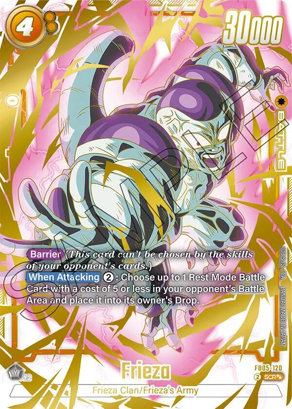 Frieza - FB05-120 (Super Alternate Art) 