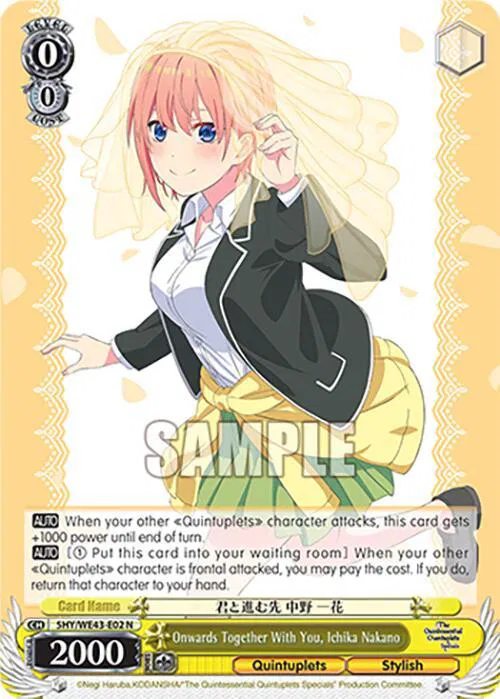 weiss schwarz the quintessential quintuplets specials premium booster box Pack Movie : Toys & Games With every pack Weiss Schwarz The Quintessential Quintuplets