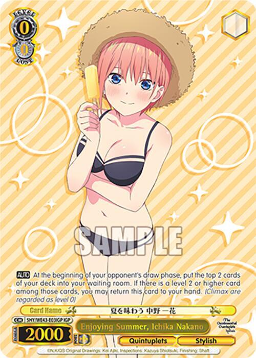 The Quintessential Quintuplets Specials Premium Booster - Weiss Schwarz  Card List and Prices