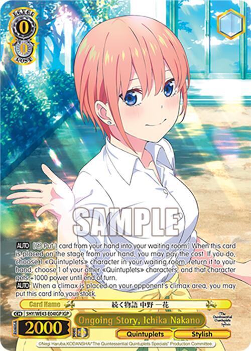 The Quintessential Quintuplets Specials Premium Booster - Weiss Schwarz  Card List and Prices