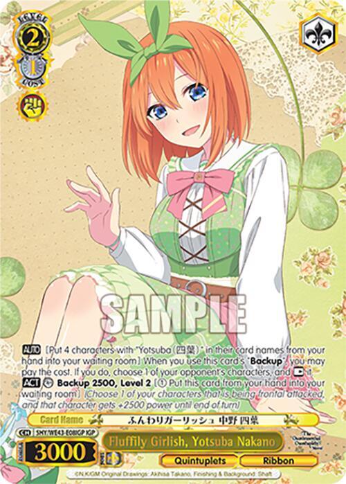 The Quintessential Quintuplets Specials Premium Booster - Weiss