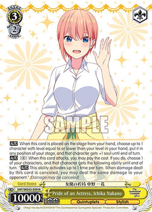 The Quintessential Quintuplets Specials Premium Booster - Weiss Schwarz  Card List and Prices