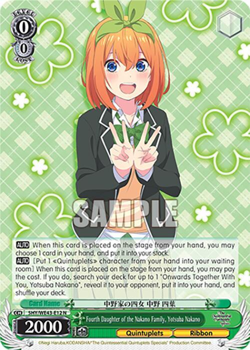 The Quintessential Quintuplets Specials Premium Booster - Weiss Schwarz Card  List and Prices