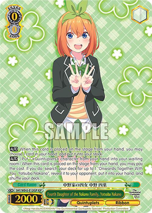 The Quintessential Quintuplets Specials Premium Booster - Weiss