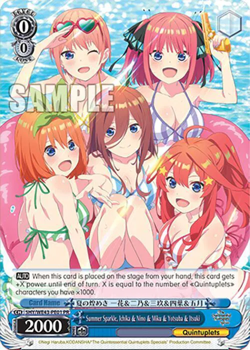 The Quintessential Quintuplets Specials Premium Booster - Weiss Schwarz Card List and Prices The Quintessential Quintuplets Specials Premium Booster - Weiss Schwarz Card List and Prices