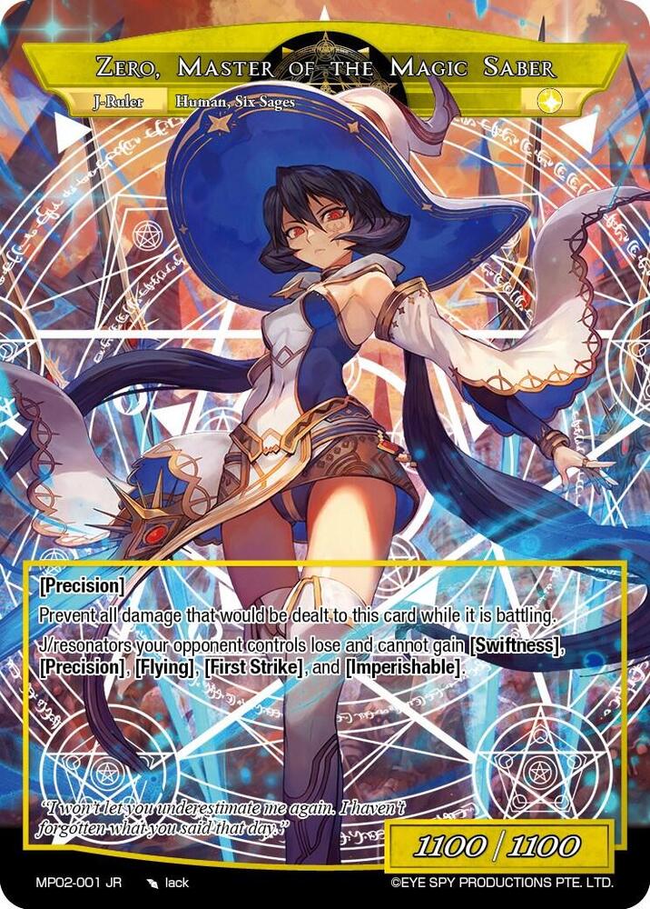 Masterpiece Collection 02 