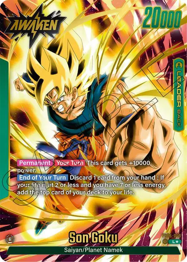 Dragon Ball Super Fusion World New Adventure Son Goku FB05 049 dragon-ball-super-fusion-world-new-adventure-son-goku-fb05-049