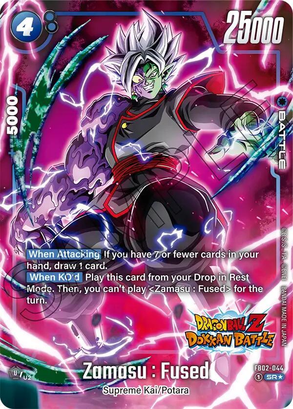 Zamasu : Fused - FB02-044 (Dragon Ball Z Dokkan Battle Alternate Art) 