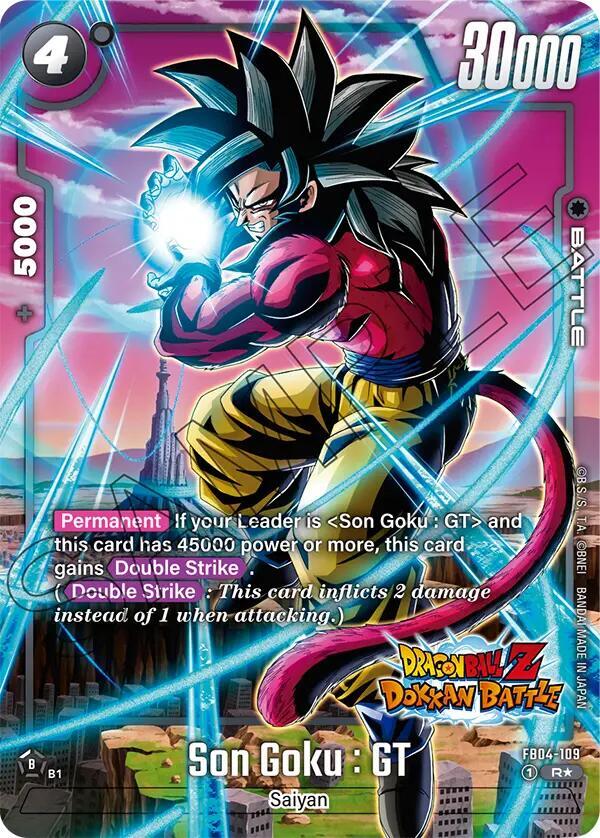 Son Goku : GT (Dragon Ball Z Dokkan Battle Alternate Art) 